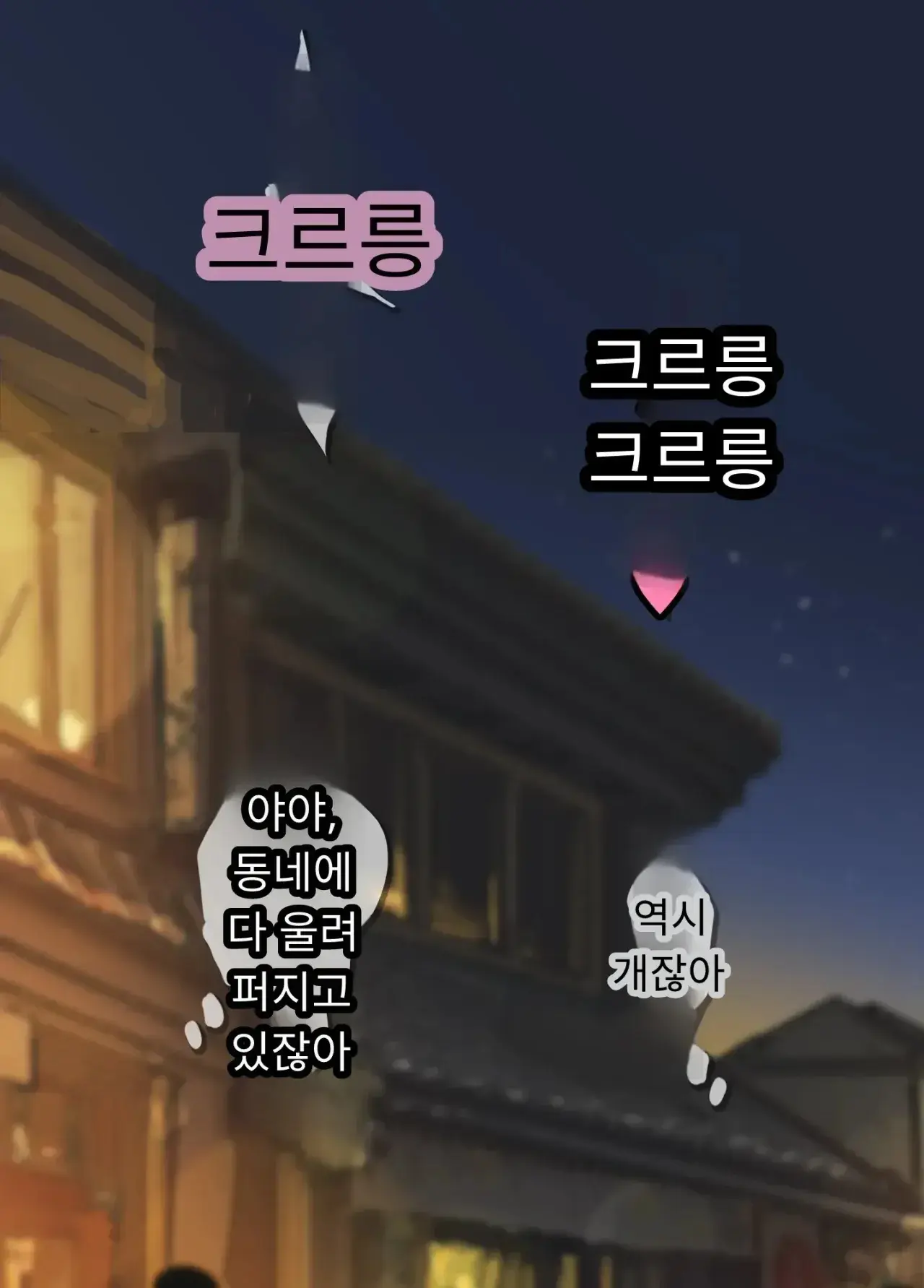 일본 문화에 푹 빠진 음흉한 러시아 유부녀 그녀가 만난 궁극의 이문화 체험은 절륜 탐욕